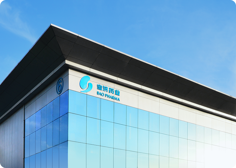 我們與先進的科學機構合作，致力於為患者研發創新的療法，以改善生活質量